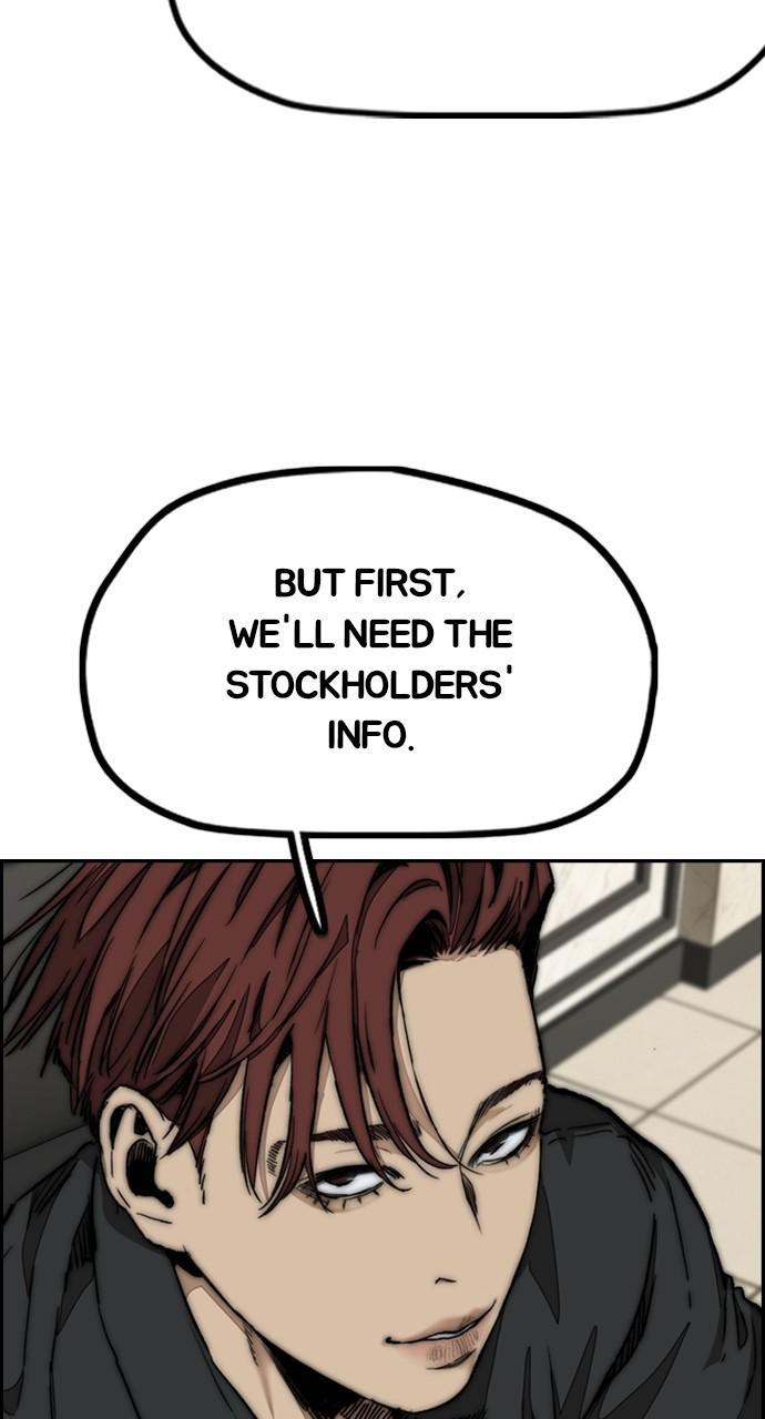 Wind Breaker SS4 - Manhwa Chap 116 - Next Chap 117