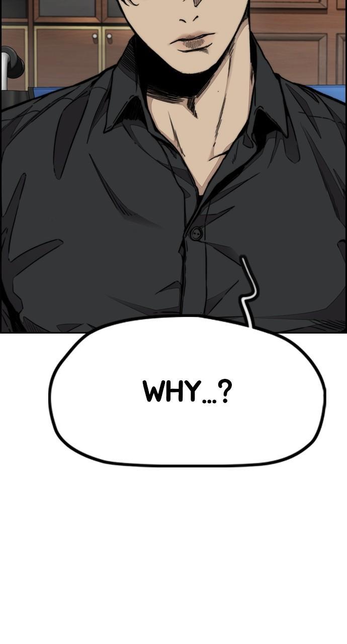 Wind Breaker SS4 - Manhwa Chap 116 - Next Chap 117