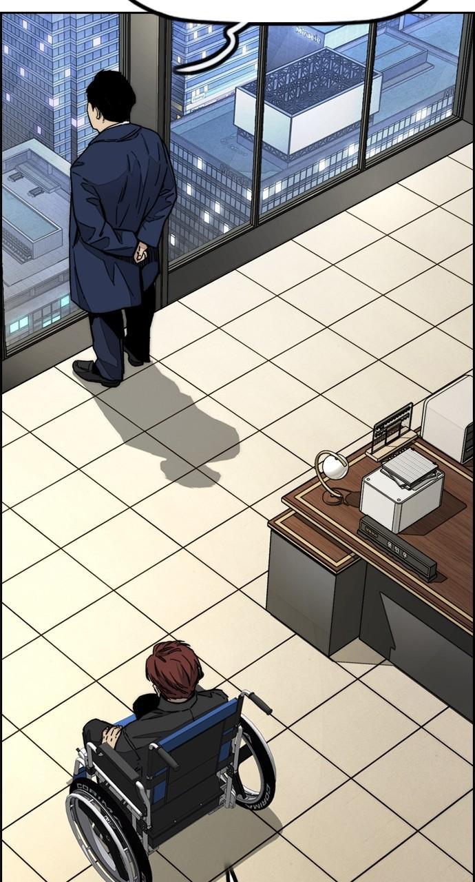 Wind Breaker SS4 - Manhwa Chap 116 - Next Chap 117