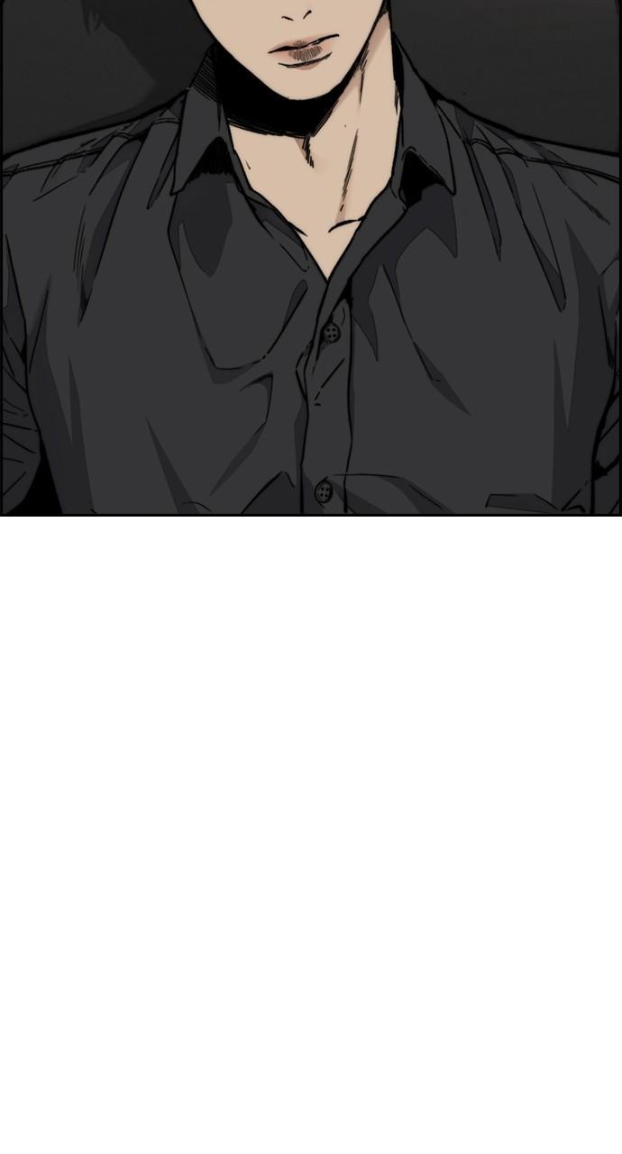 Wind Breaker SS4 - Manhwa Chap 116 - Next Chap 117