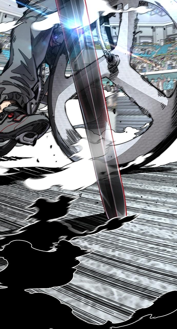 Wind Breaker SS4 - Manhwa Chap 118 - Next Chap 119