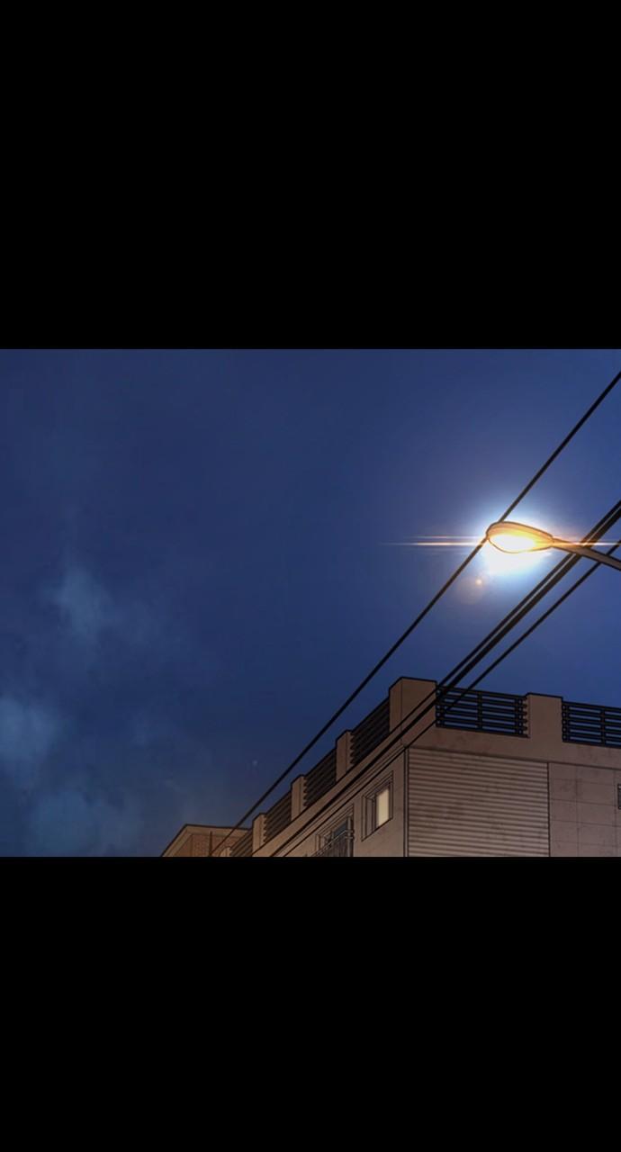 Wind Breaker SS4 - Manhwa Chap 118 - Next Chap 119