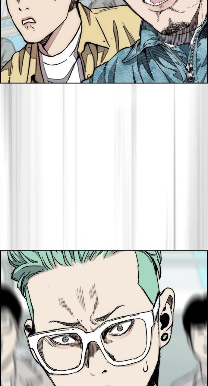 Wind Breaker SS4 - Manhwa Chap 118 - Next Chap 119