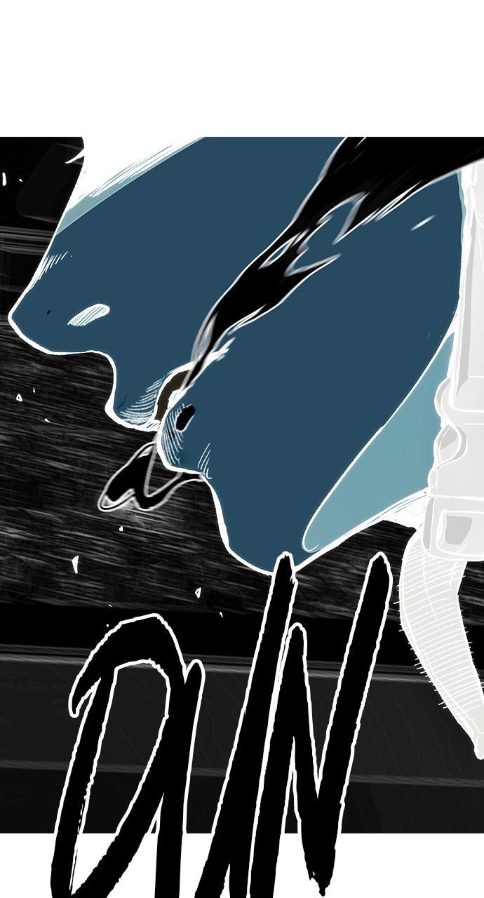 Wind Breaker SS4 - Manhwa Chap 118 - Next Chap 119