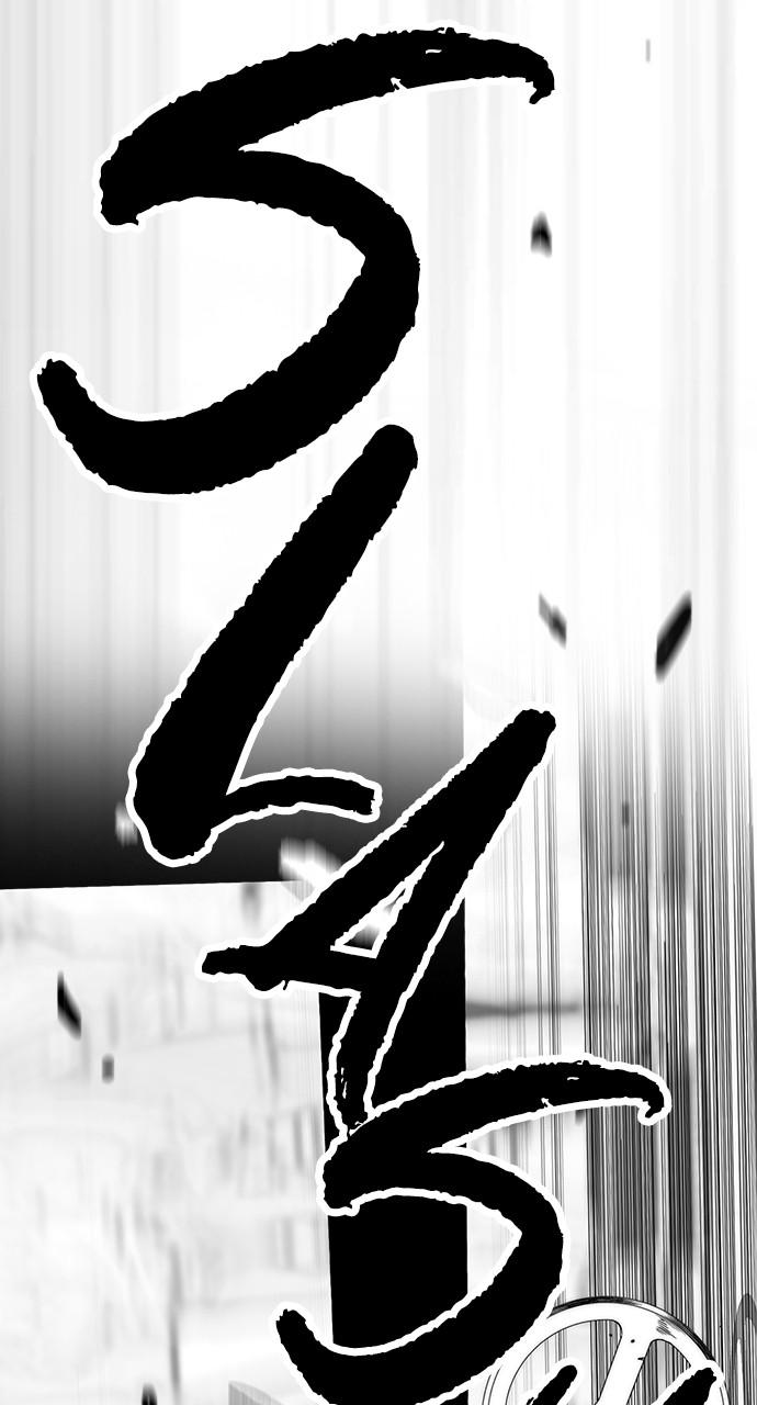 Wind Breaker SS4 - Manhwa Chap 118 - Next Chap 119