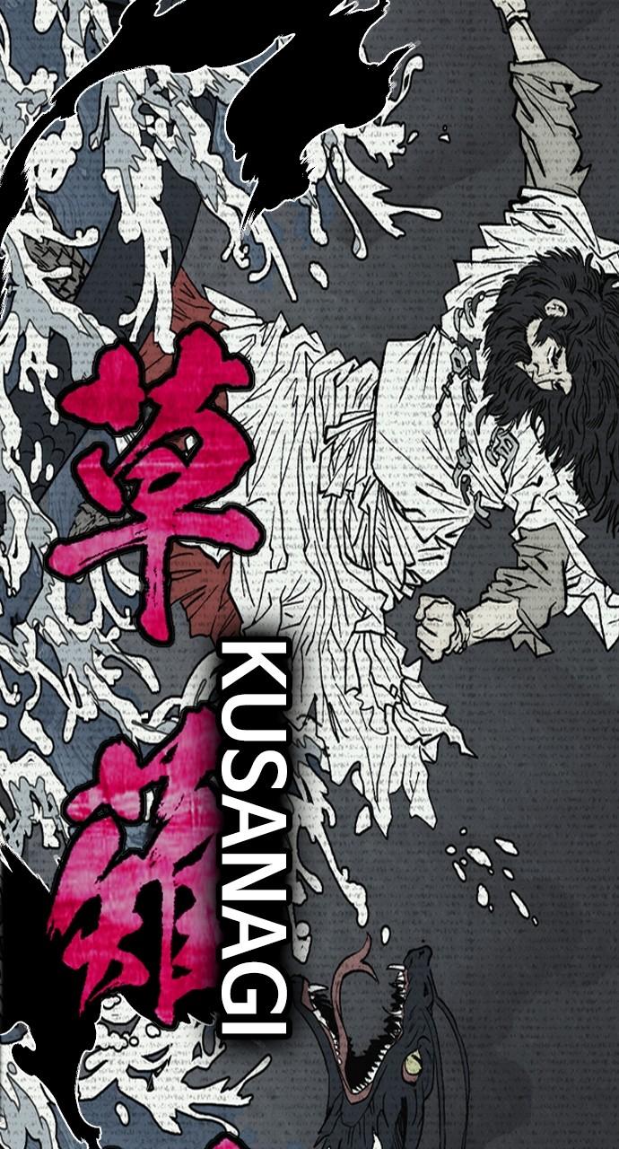 Wind Breaker SS4 - Manhwa Chap 118 - Next Chap 119