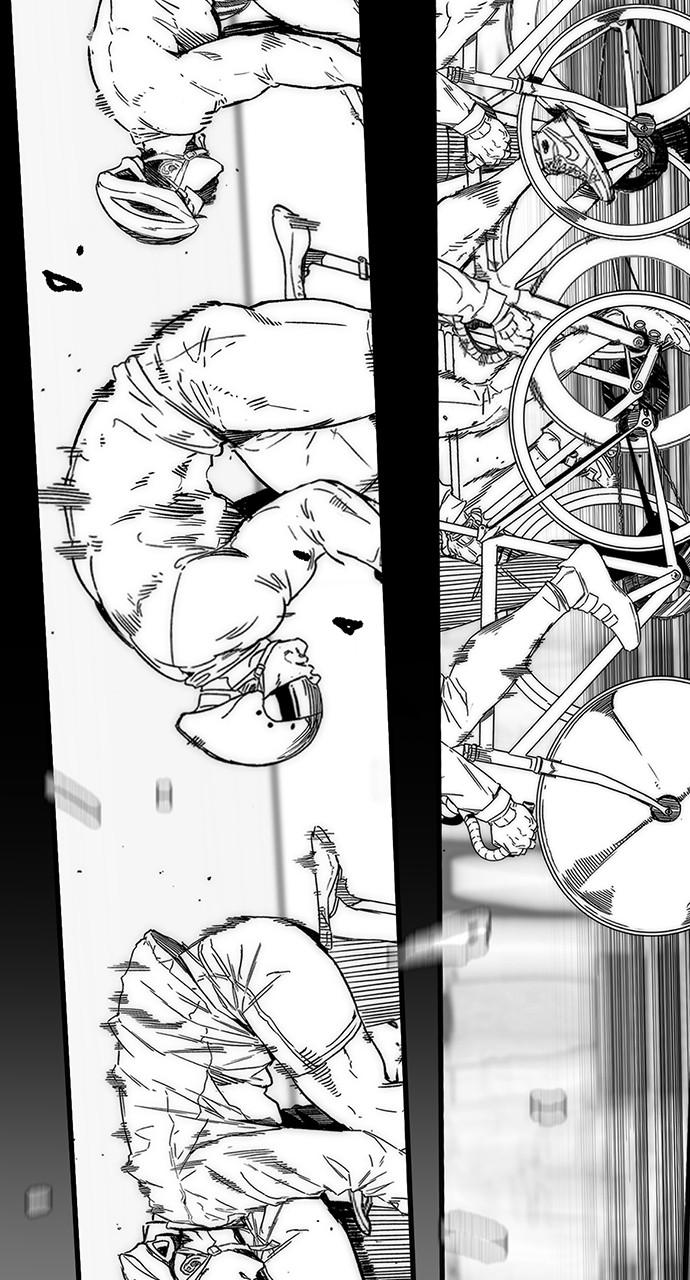 Wind Breaker SS4 - Manhwa Chap 118 - Next Chap 119