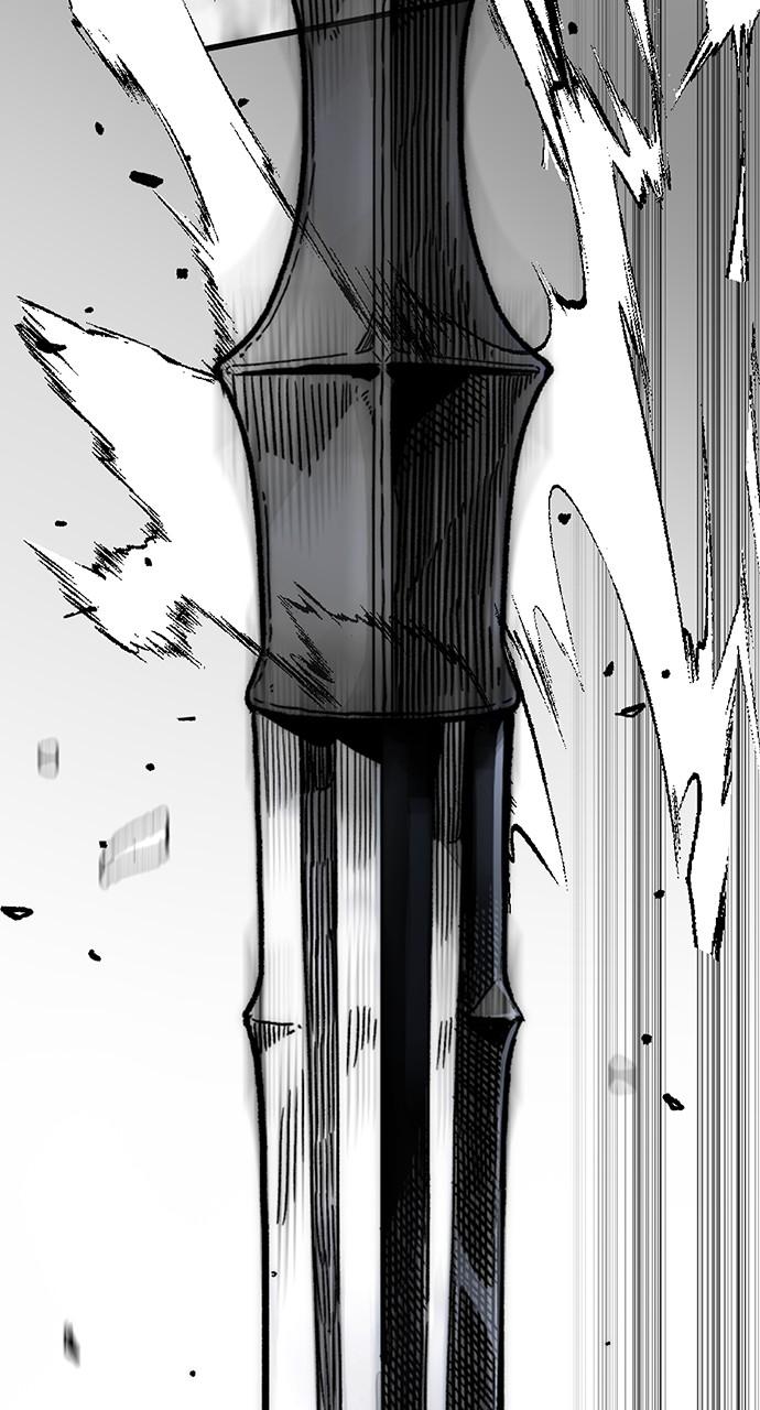 Wind Breaker SS4 - Manhwa Chap 118 - Next Chap 119