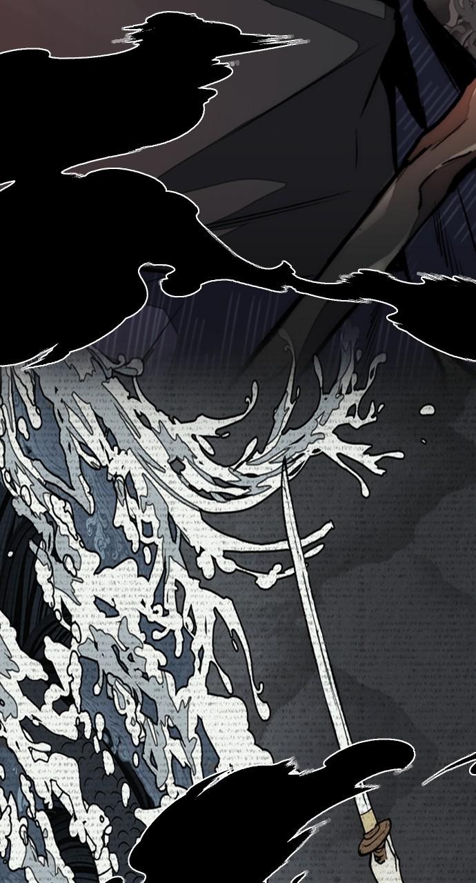 Wind Breaker SS4 - Manhwa Chap 118 - Next Chap 119