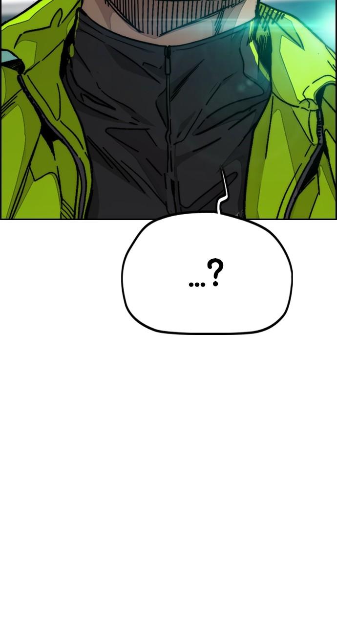 Wind Breaker SS4 - Manhwa Chap 118 - Next Chap 119