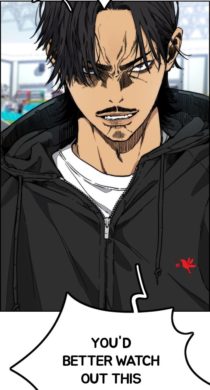 Wind Breaker SS4 - Manhwa Chap 118 - Next Chap 119