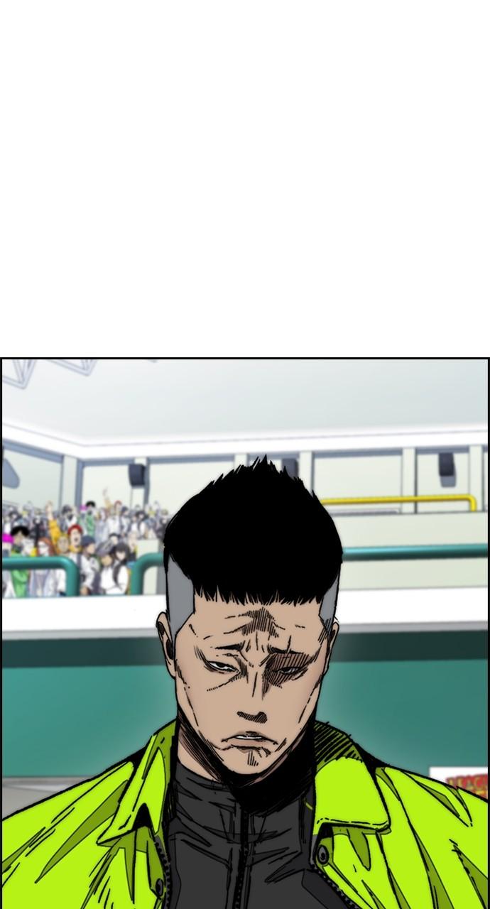 Wind Breaker SS4 - Manhwa Chap 118 - Next Chap 119
