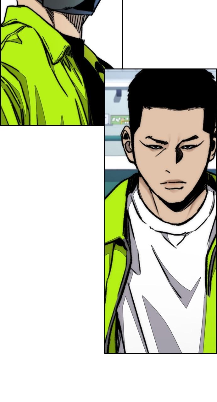 Wind Breaker SS4 - Manhwa Chap 118 - Next Chap 119