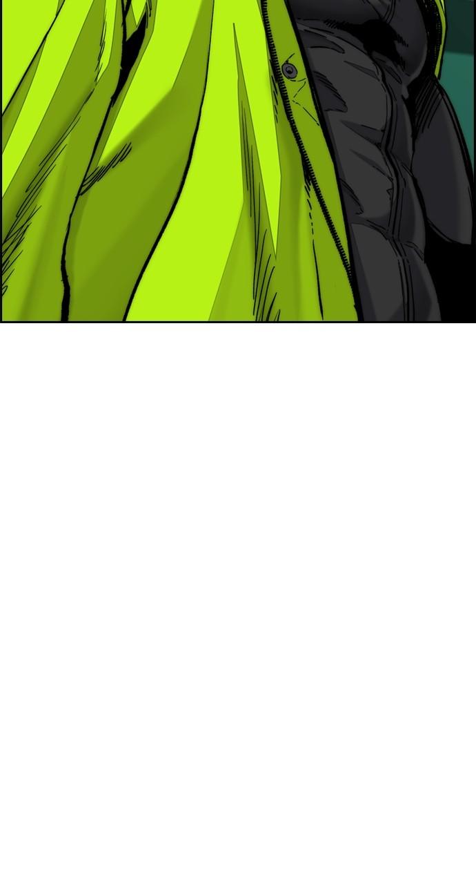Wind Breaker SS4 - Manhwa Chap 118 - Next Chap 119