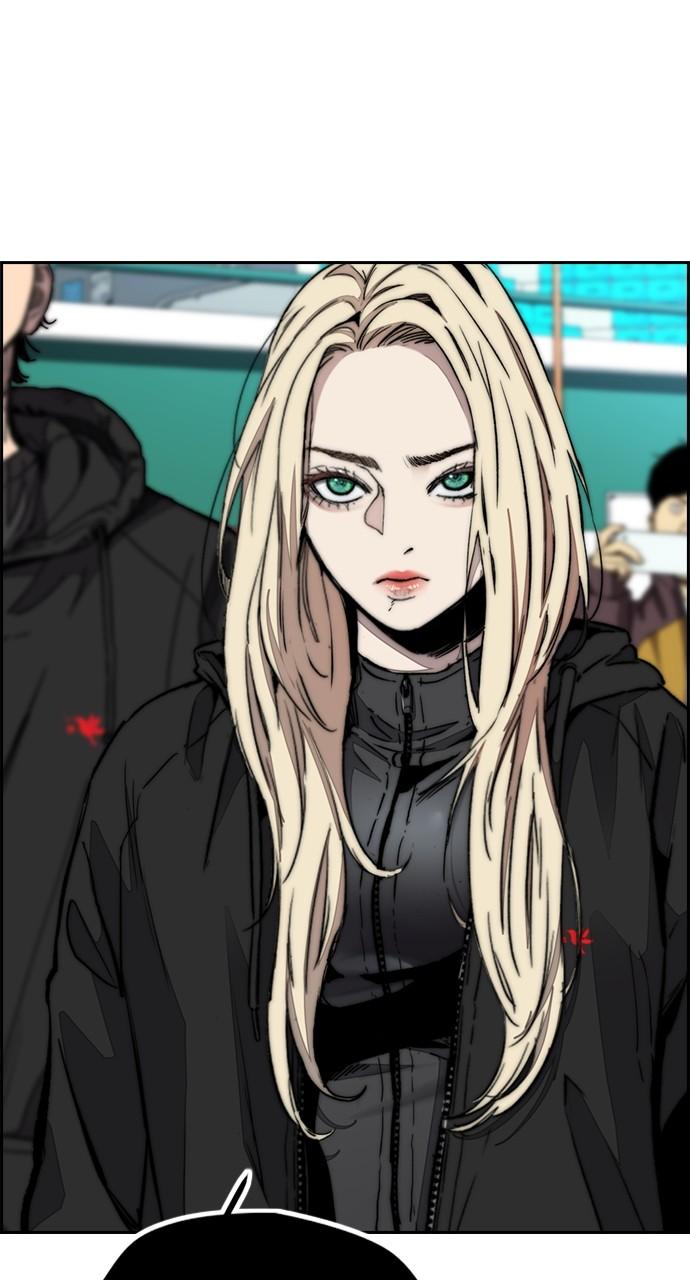 Wind Breaker SS4 - Manhwa Chap 118 - Next Chap 119