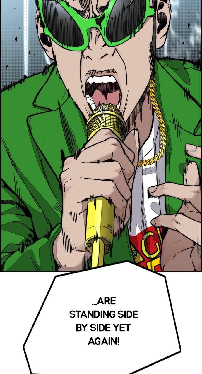 Wind Breaker SS4 - Manhwa Chap 118 - Next Chap 119