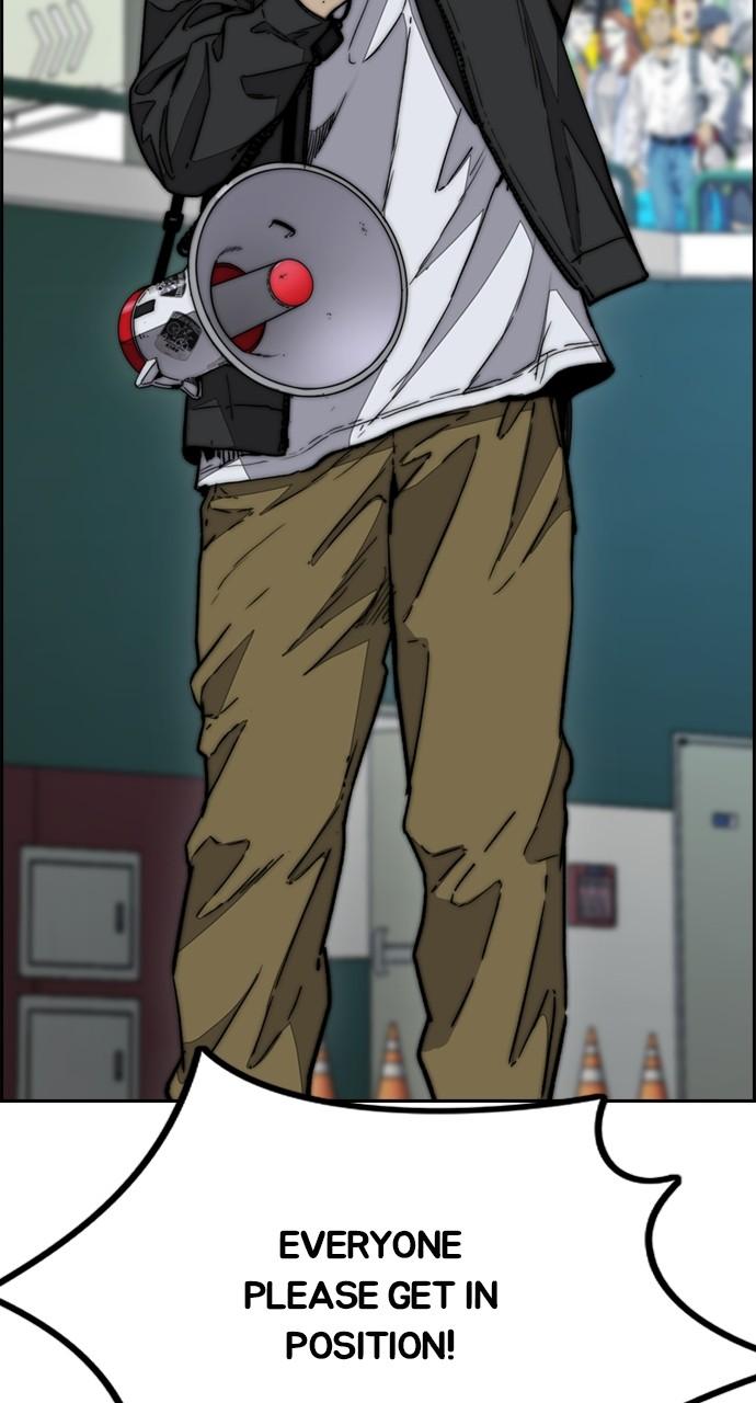 Wind Breaker SS4 - Manhwa Chap 118 - Next Chap 119