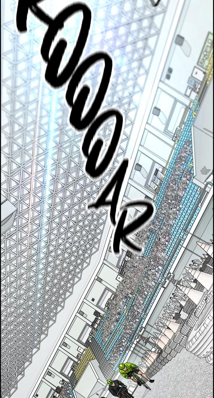Wind Breaker SS4 - Manhwa Chap 118 - Next Chap 119
