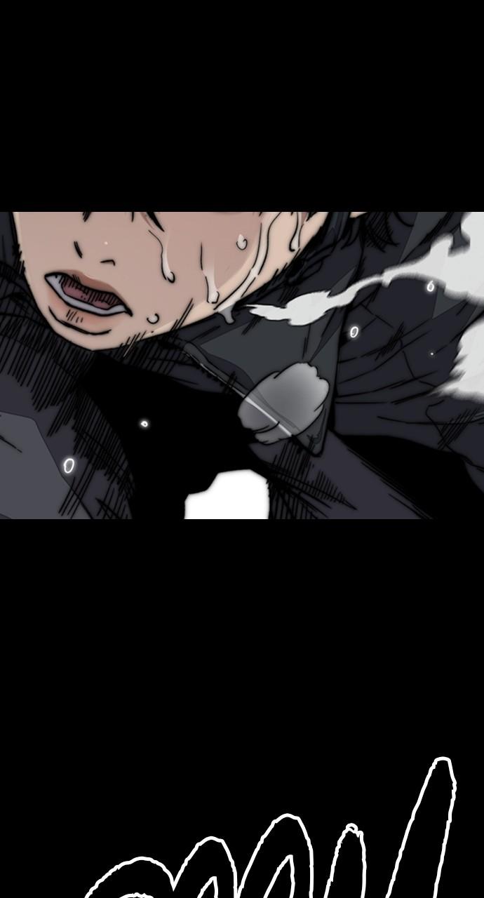 Wind Breaker SS4 - Manhwa Chap 118 - Next Chap 119