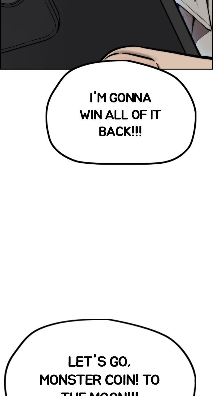 Wind Breaker SS4 - Manhwa Chap 118 - Next Chap 119