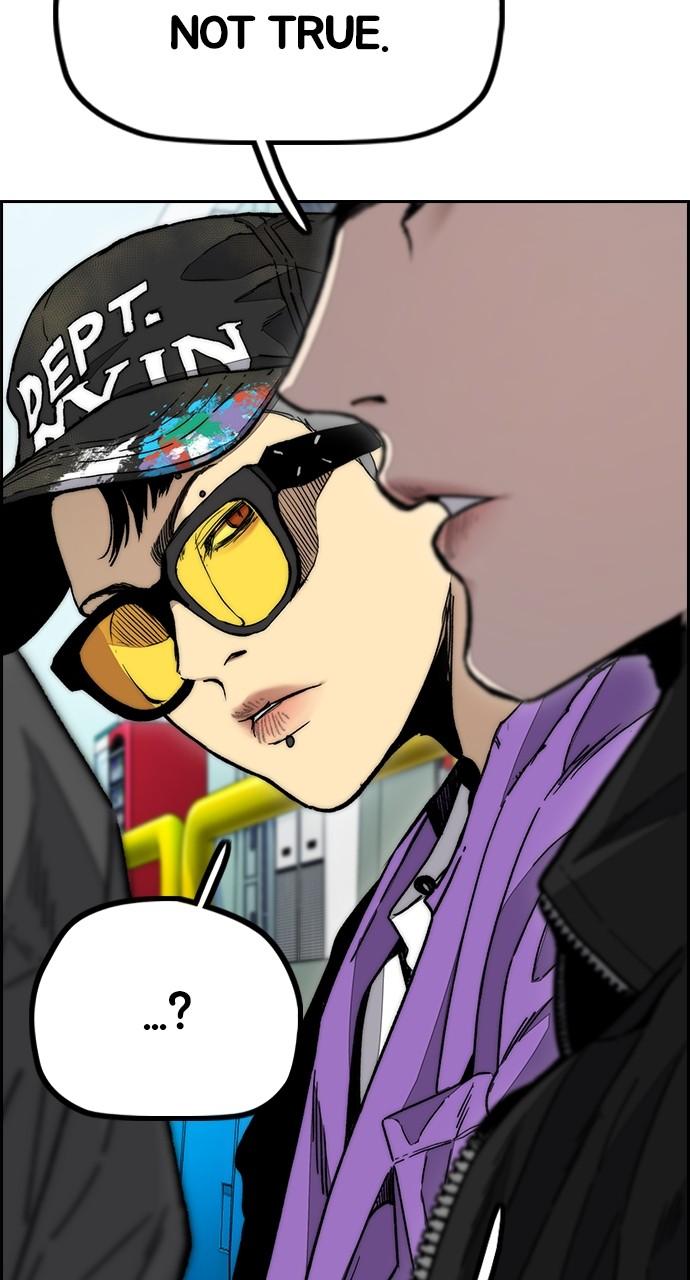 Wind Breaker SS4 - Manhwa Chap 118 - Next Chap 119