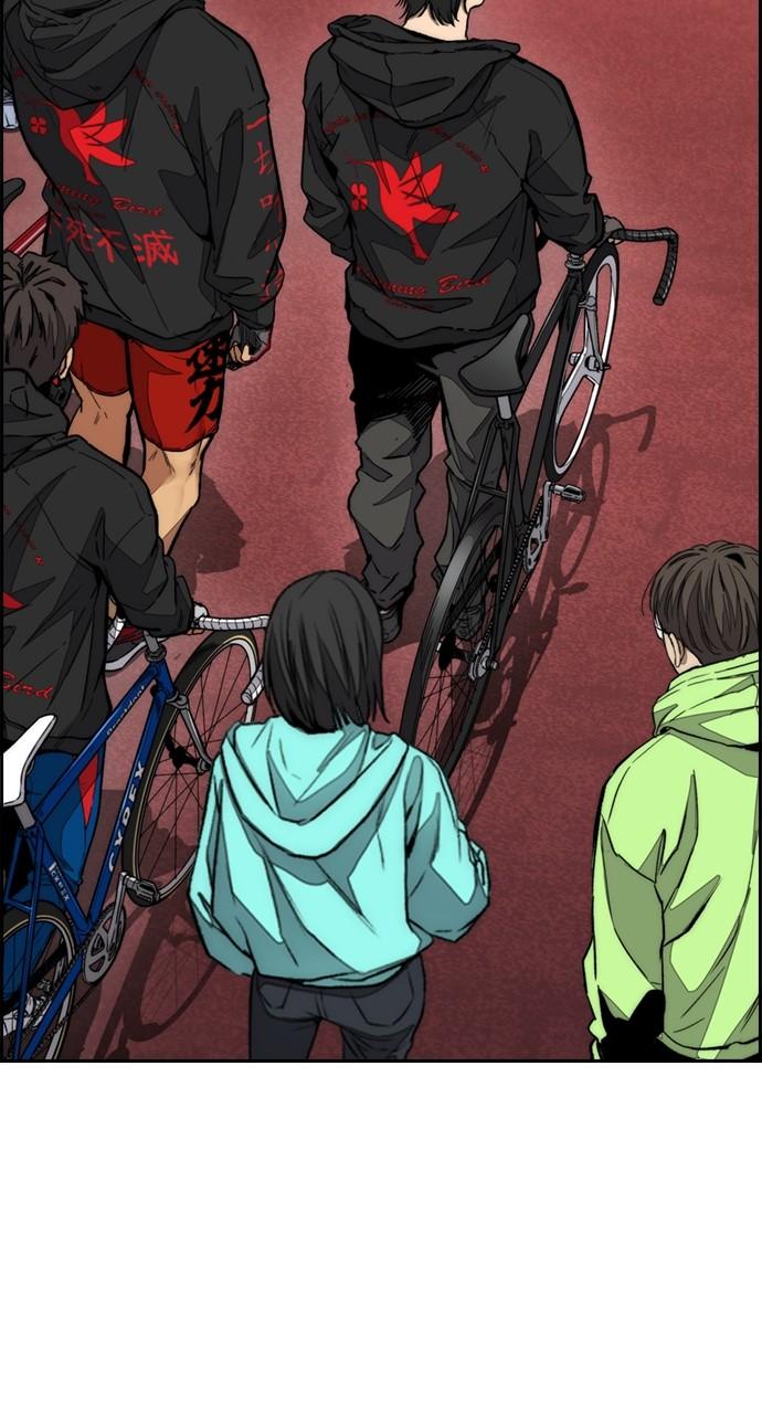 Wind Breaker SS4 - Manhwa Chap 118 - Next Chap 119