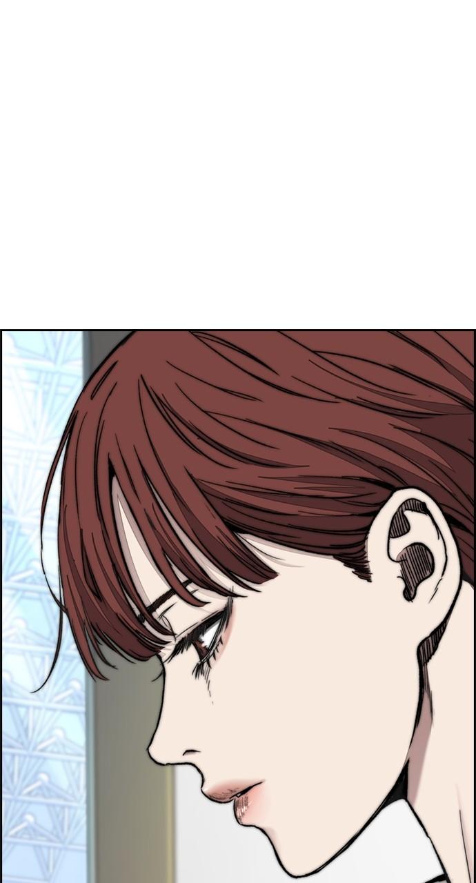 Wind Breaker SS4 - Manhwa Chap 118 - Next Chap 119