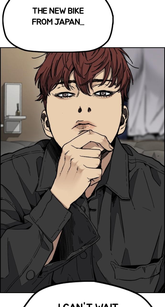 Wind Breaker SS4 - Manhwa Chap 118 - Next Chap 119