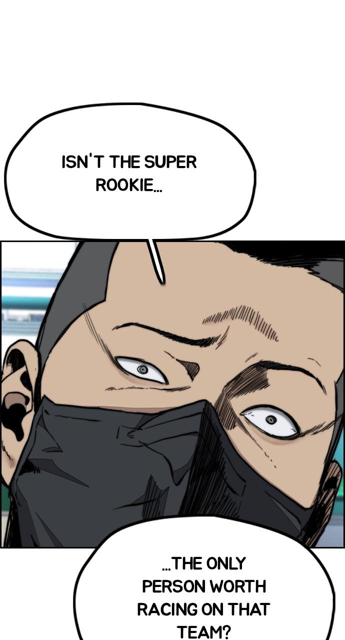 Wind Breaker SS4 - Manhwa Chap 118 - Next Chap 119