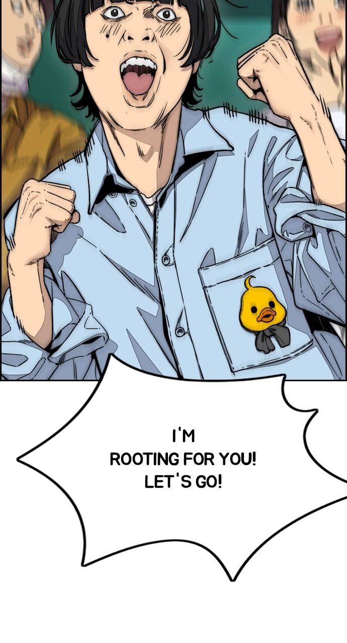 Wind Breaker SS4 - Manhwa Chap 118 - Next Chap 119