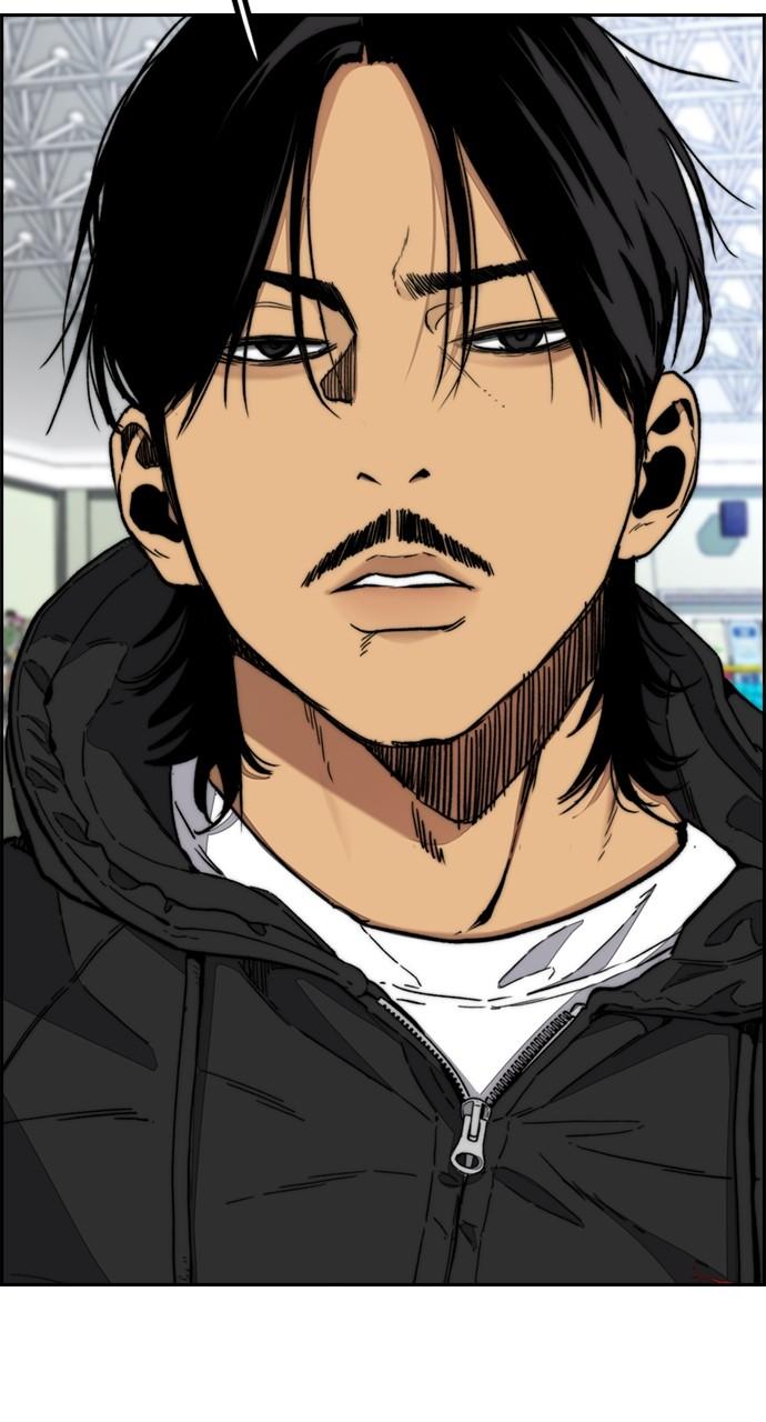 Wind Breaker SS4 - Manhwa Chap 118 - Next Chap 119