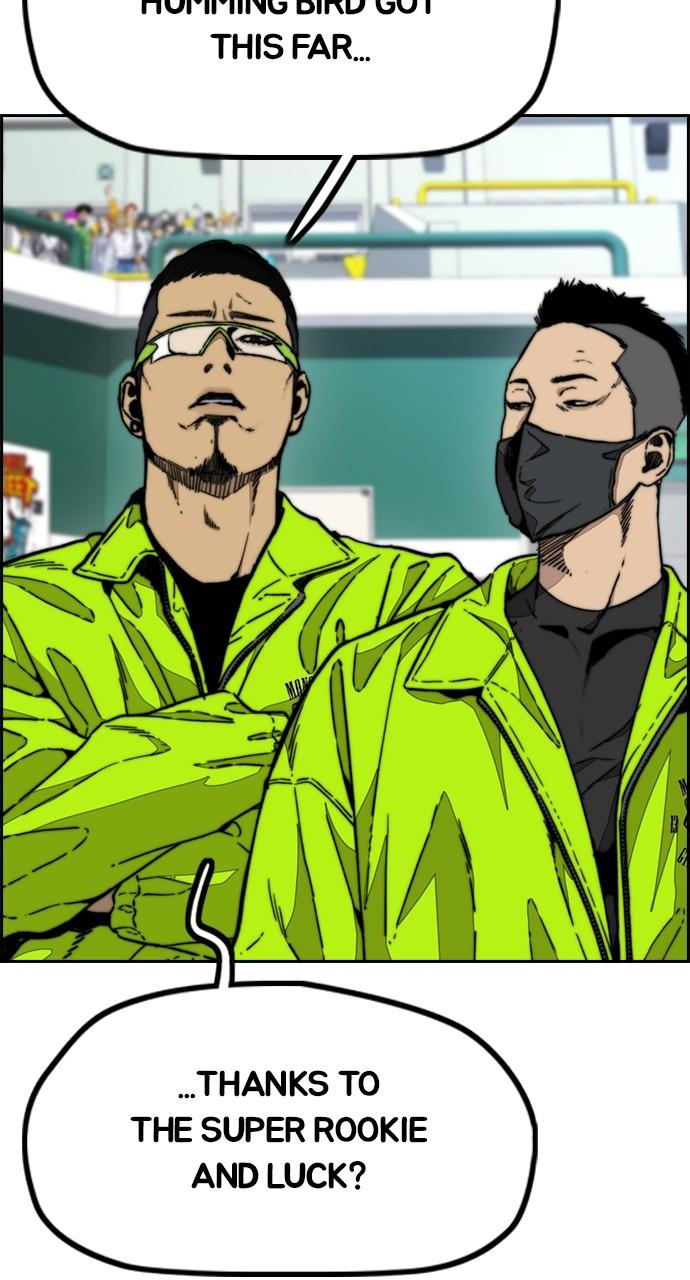 Wind Breaker SS4 - Manhwa Chap 118 - Next Chap 119