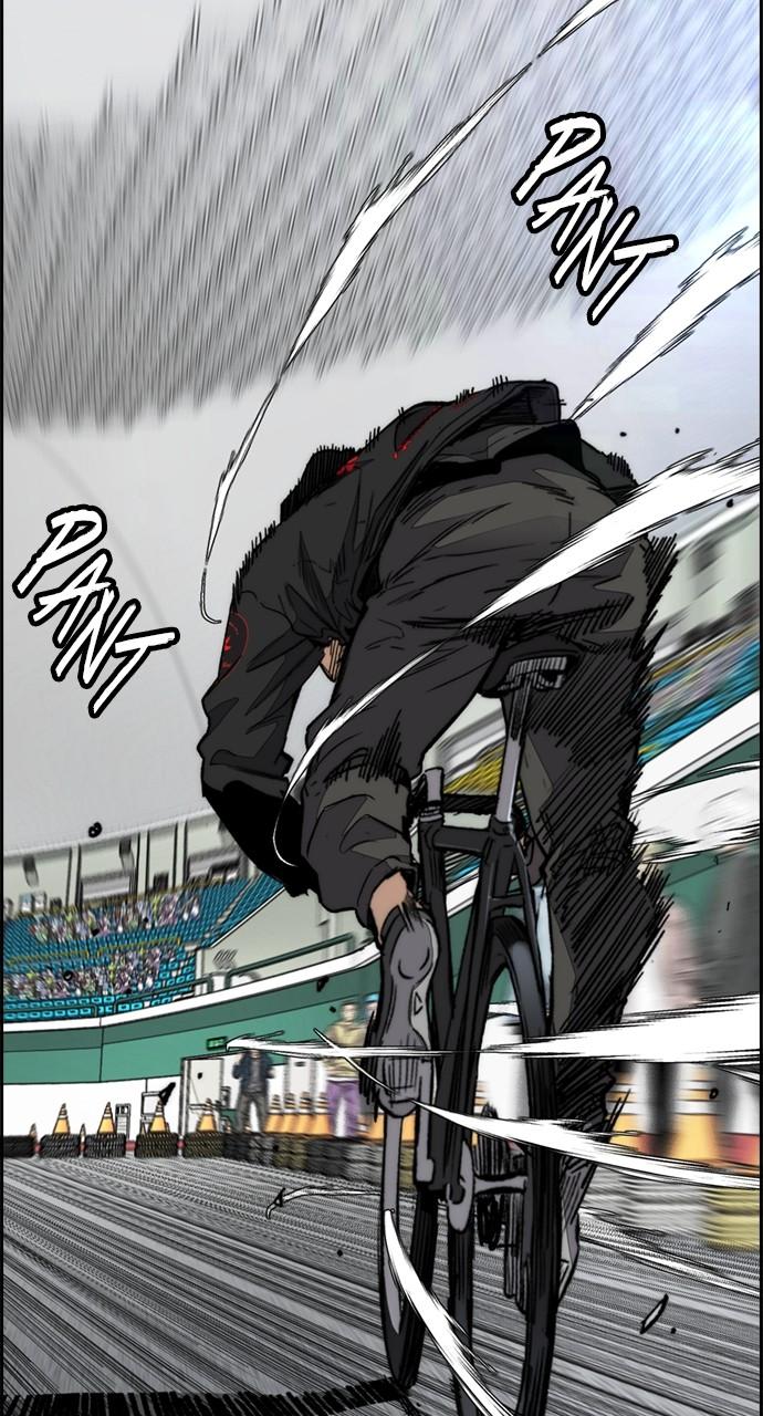 Wind Breaker SS4 - Manhwa Chap 119 - Next Chap 120