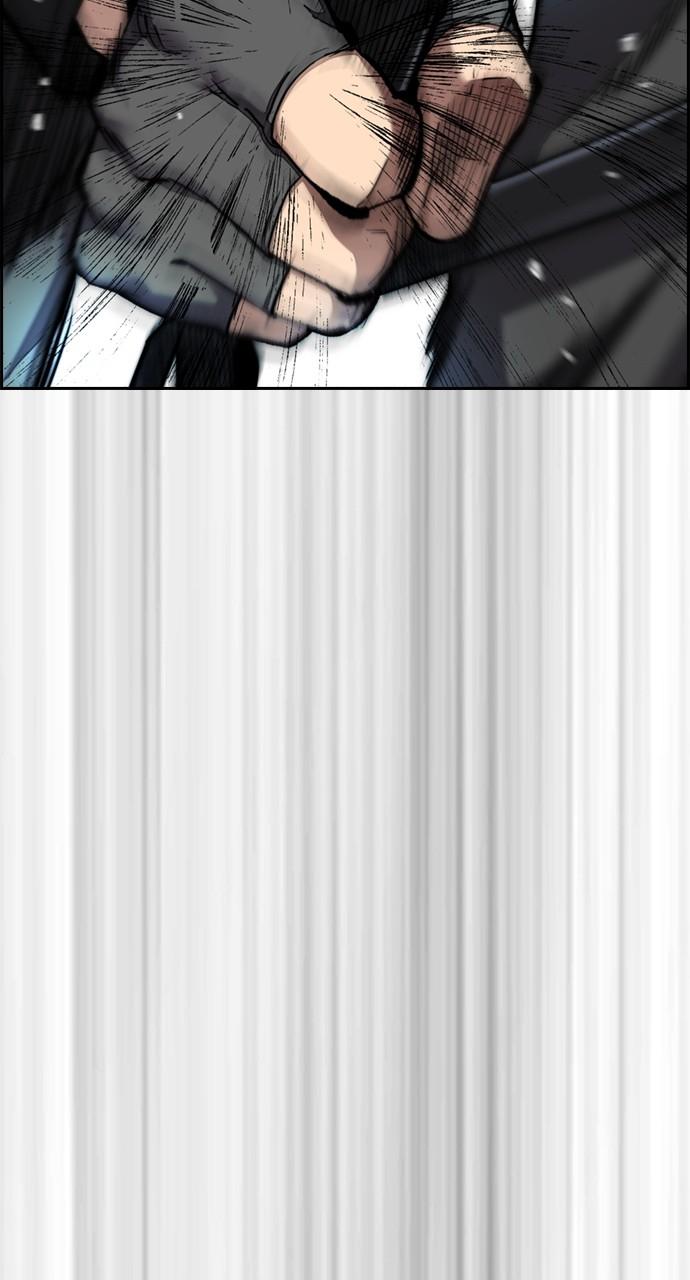 Wind Breaker SS4 - Manhwa Chap 119 - Next Chap 120