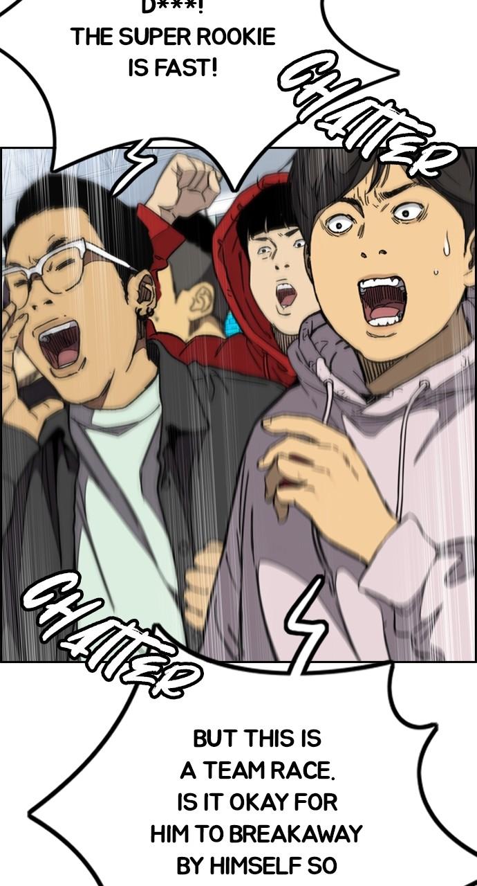 Wind Breaker SS4 - Manhwa Chap 119 - Next Chap 120
