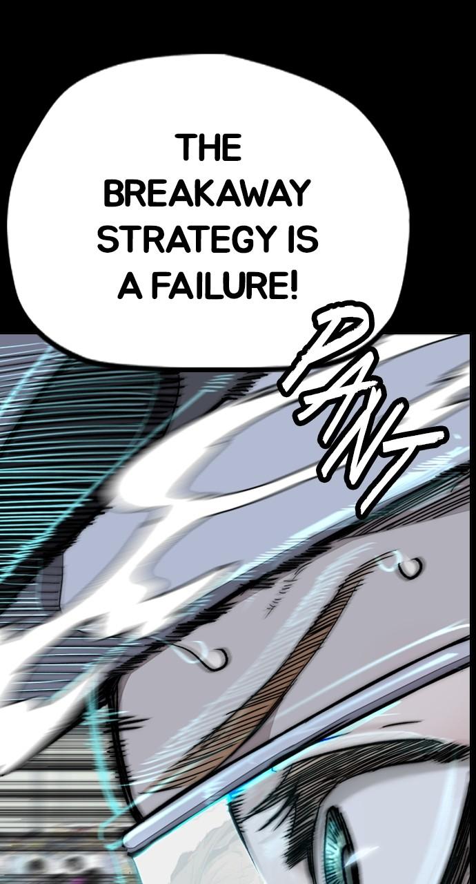 Wind Breaker SS4 - Manhwa Chap 119 - Next Chap 120