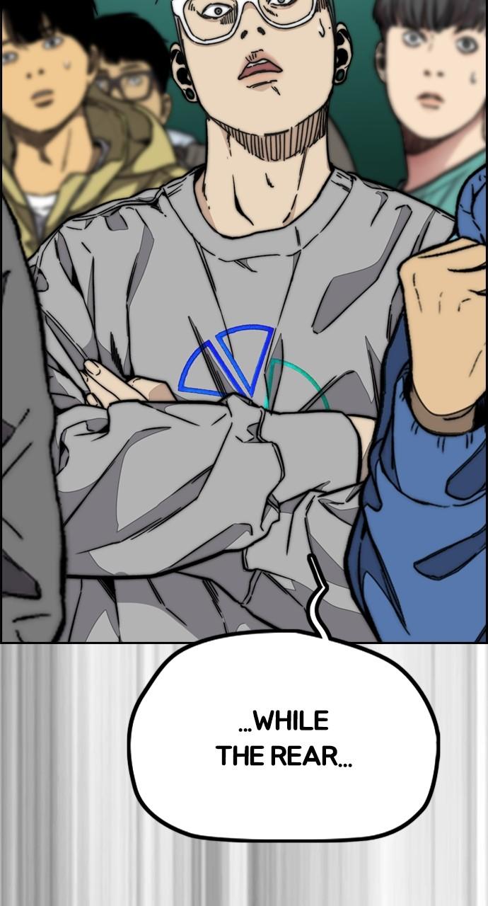 Wind Breaker SS4 - Manhwa Chap 119 - Next Chap 120