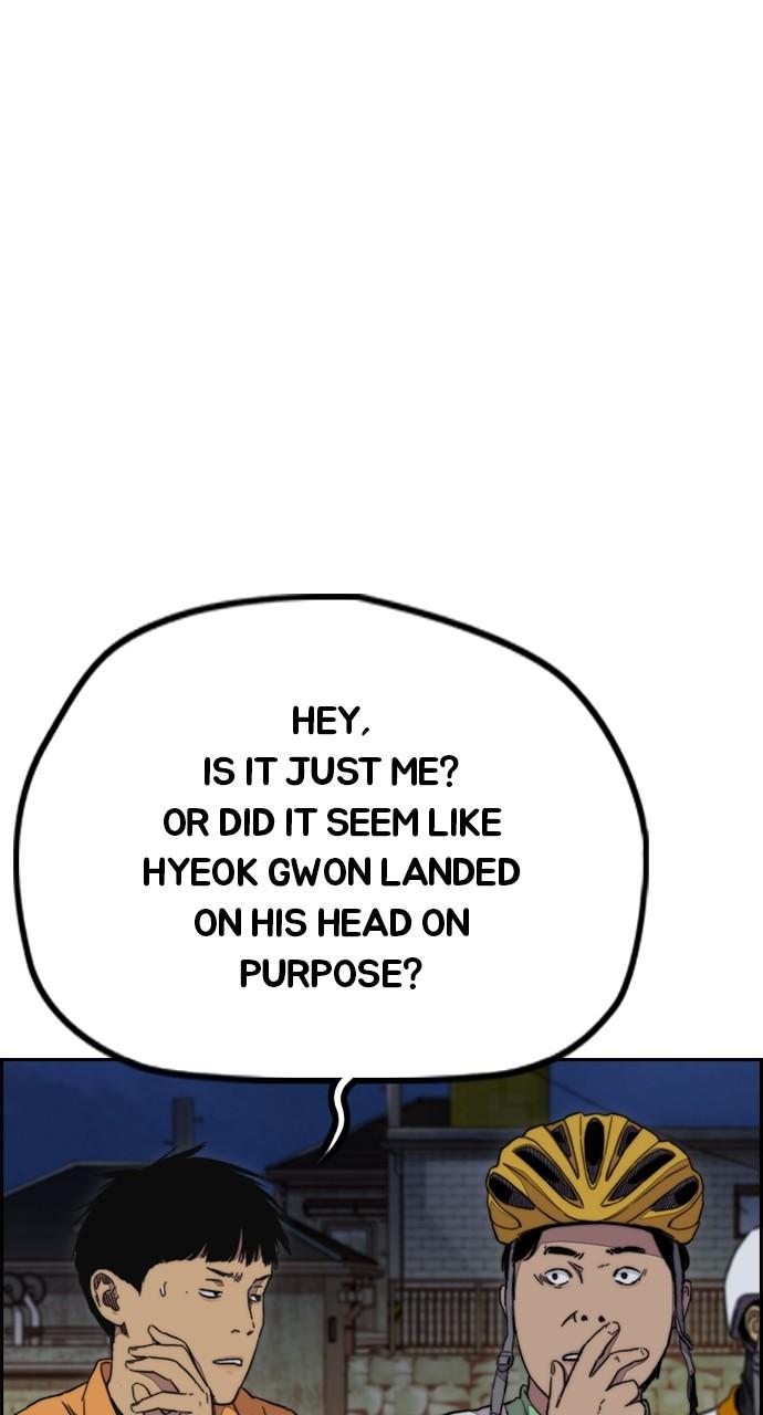 Wind Breaker SS4 - Manhwa Chap 110 - Next Chap 111