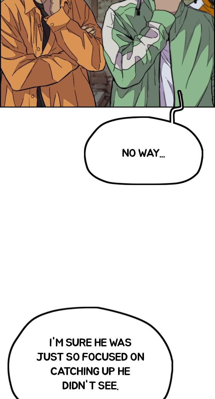 Wind Breaker SS4 - Manhwa Chap 110 - Next Chap 111