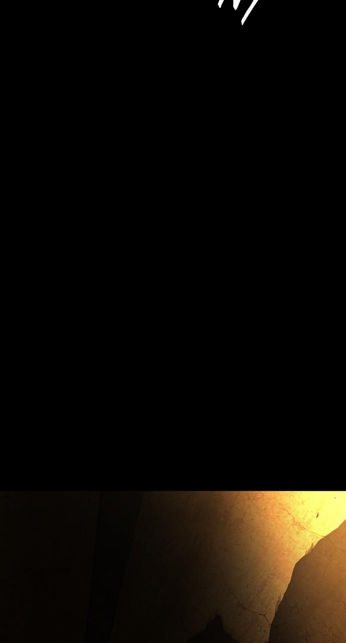 Wind Breaker SS4 - Manhwa Chap 110 - Next Chap 111