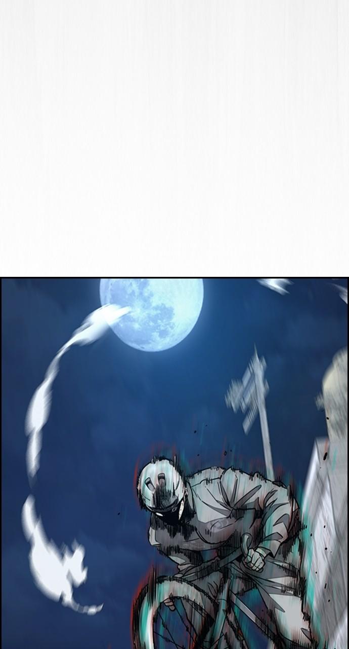 Wind Breaker SS4 - Manhwa Chap 110 - Next Chap 111