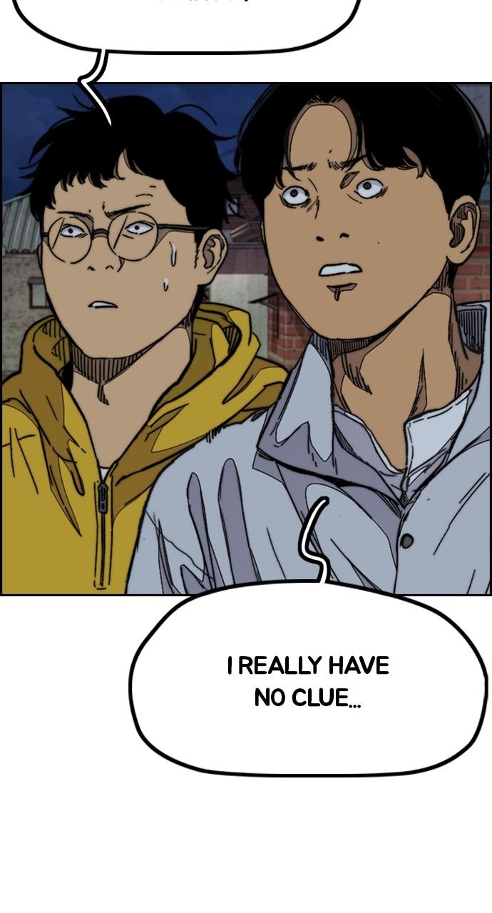 Wind Breaker SS4 - Manhwa Chap 110 - Next Chap 111
