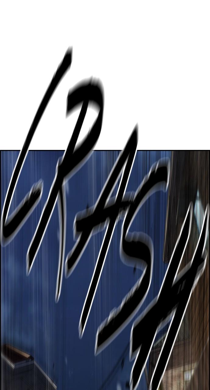 Wind Breaker SS4 - Manhwa Chap 110 - Next Chap 111
