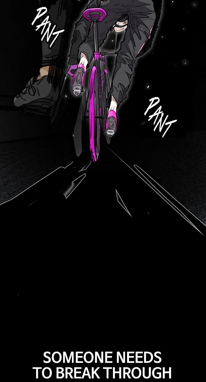 Wind Breaker SS4 - Manhwa Chap 110 - Next Chap 111