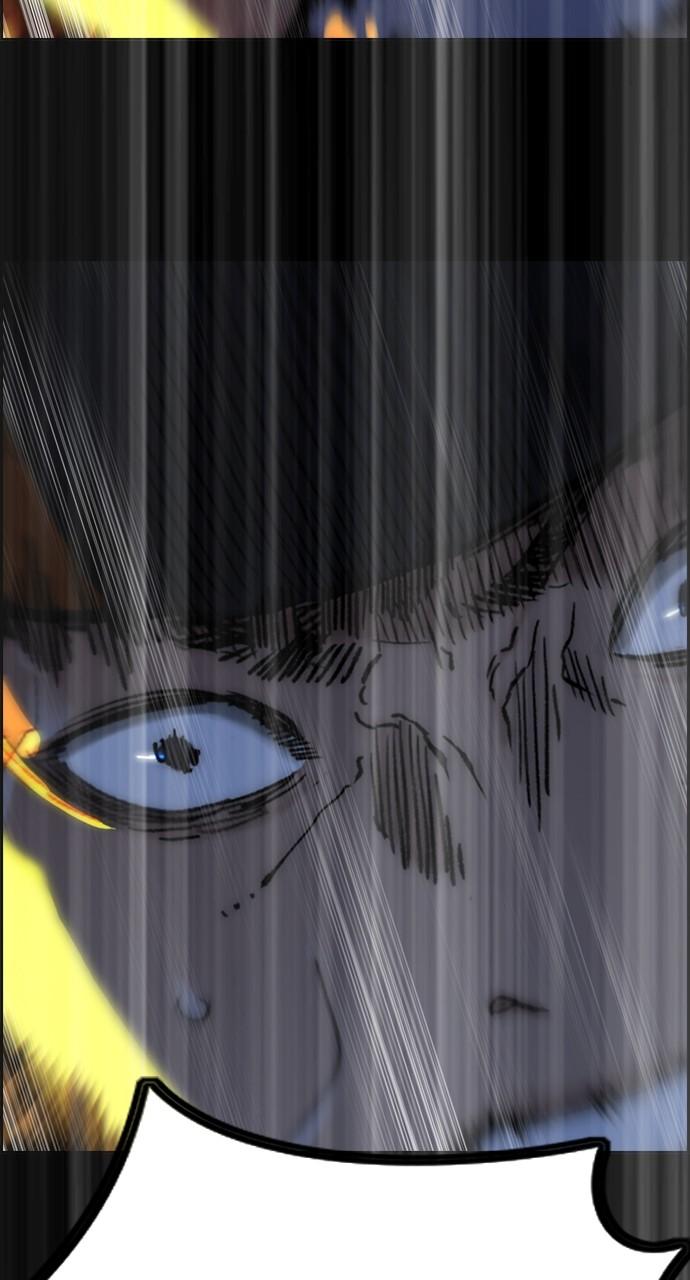 Wind Breaker SS4 - Manhwa Chap 110 - Next Chap 111