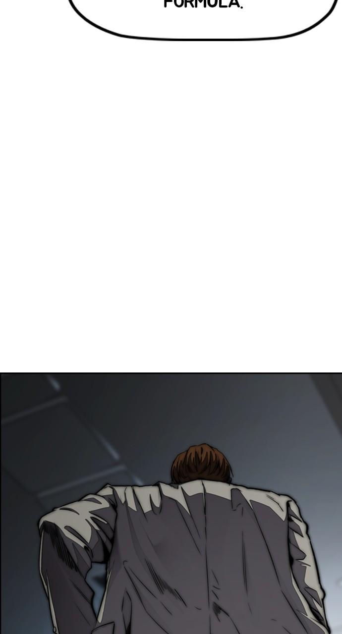 Wind Breaker SS4 - Manhwa Chap 110 - Next Chap 111