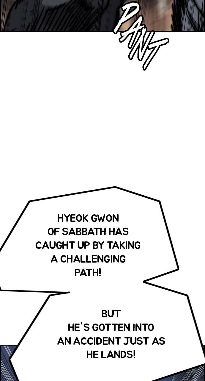 Wind Breaker SS4 - Manhwa Chap 110 - Next Chap 111