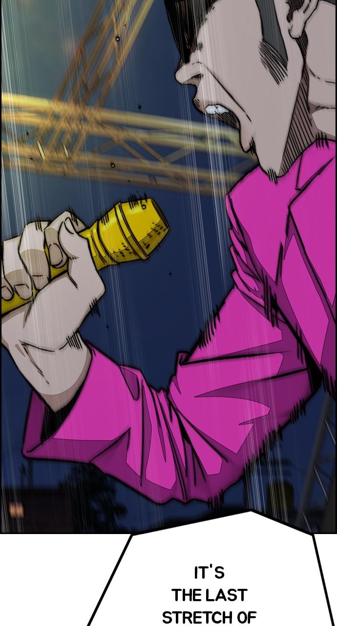 Wind Breaker SS4 - Manhwa Chap 110 - Next Chap 111