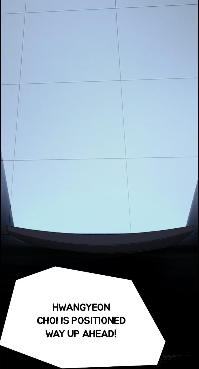 Wind Breaker SS4 - Manhwa Chap 110 - Next Chap 111