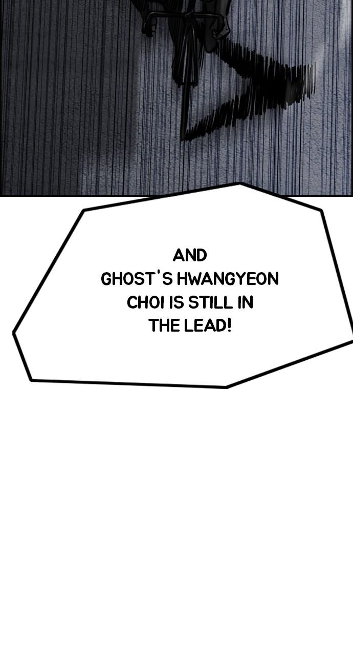 Wind Breaker SS4 - Manhwa Chap 110 - Next Chap 111
